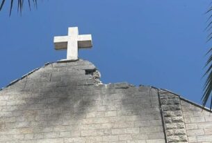 Pe. Ibrahim Faltas: a cruz de Gaza permaneceu firme e inabalável