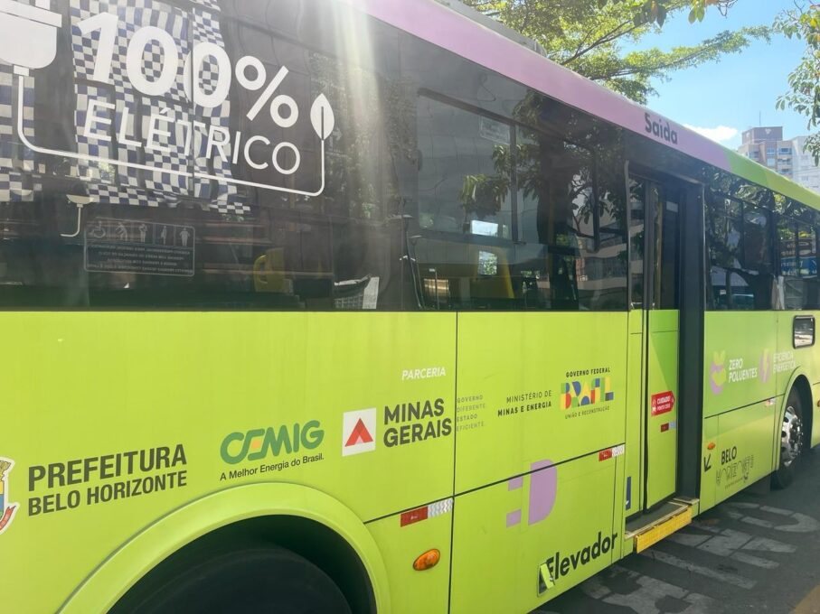 Orçamento 2026: governo prevê investimentos de R$ 85,5 bilhões; piso definido em lei