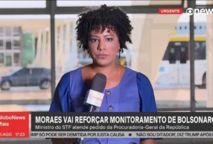 Polícia Federal afirma que, para fazer monitoramento efetivo, tem que colocar agentes dentro da casa de Bolsonaro
