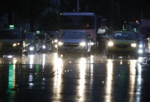 Rio terá final de semana com tempo instável e céu nublado