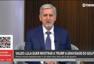 Lula diz que pretende levar Janja para conversa que terá com Trump; primeira-dama brinca e faz sinal negativo com a mão