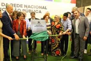 Rádio Ceará é nova emissora da Rede Nacional de Comunicação Pública