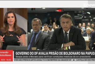 Governo do DF pede avaliação se Bolsonaro pode cumprir pena na Papuda