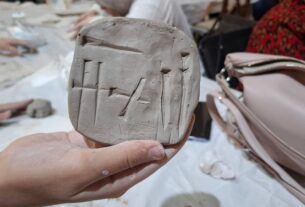 No Iraque, o patrimônio cultural como sinal de unidade